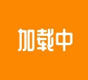 不属于管理人员三个层O